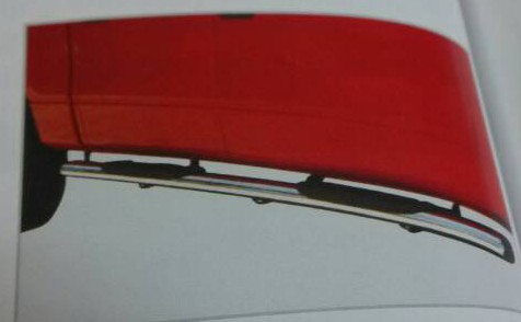 5”SIDE BAR