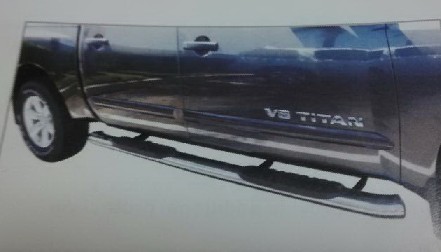 5”SIDE BAR