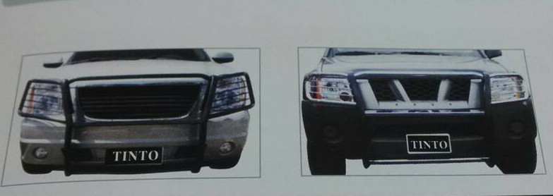 GRILLE GUARD