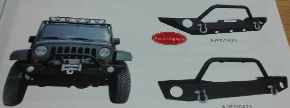 BUMPER